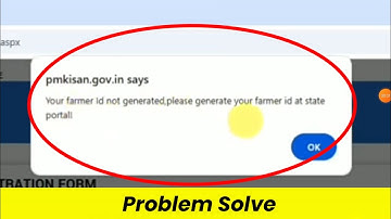 pm kisan your farmer id not generated | pm kisan your farmer id problem | pm kisan registration