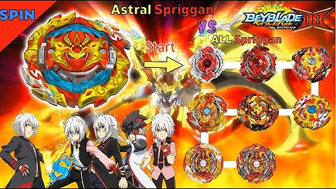 【아스트랄 스프리건 VS 올 스프리건】 베이블레이드 버스트 다이너마이트 DB  ベイブレードバーストDB