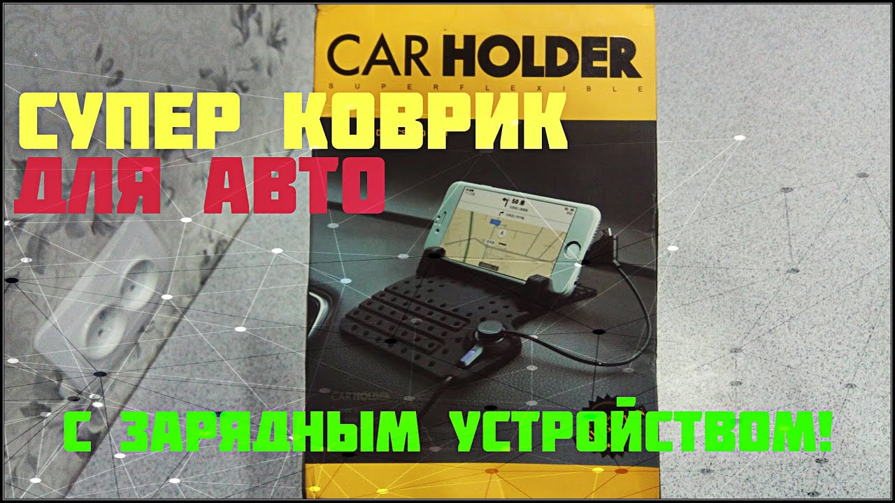 Изготовление госзнаков на автомобиль
