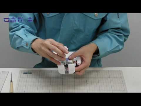Bitman (明和電機) - YouTube