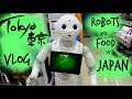 Роботи продавачи и странна храна в Токио/Ася Енева/Robots and Food in Tokyo/Asya Eneva