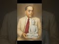 जय भीम 💙 नमो बुद्धाय 🙏🏻#जयभीम #जयभीम_नमो_बुद्धाय #ambedkarsahebji #buddha #ambedkar #buddhateaching