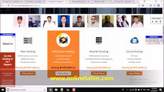 How To Change And Recover Online Sms Password In Websoft It Nepal From The Sms Panel