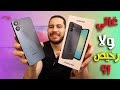 Samsung Galaxy A06 рџ ‍в пёЏ Ш Щ ШЄШµШ ШЇЩЉ Ш Щ ЩЉЩ Щ Щ ЩѓЩ Шџ Samsung Galaxy A06 рџ ‍в пёЏ Ш Щ ШЄШµШ ШЇЩЉ Ш Щ ЩЉЩ Щ Щ ЩѓЩ Шџ