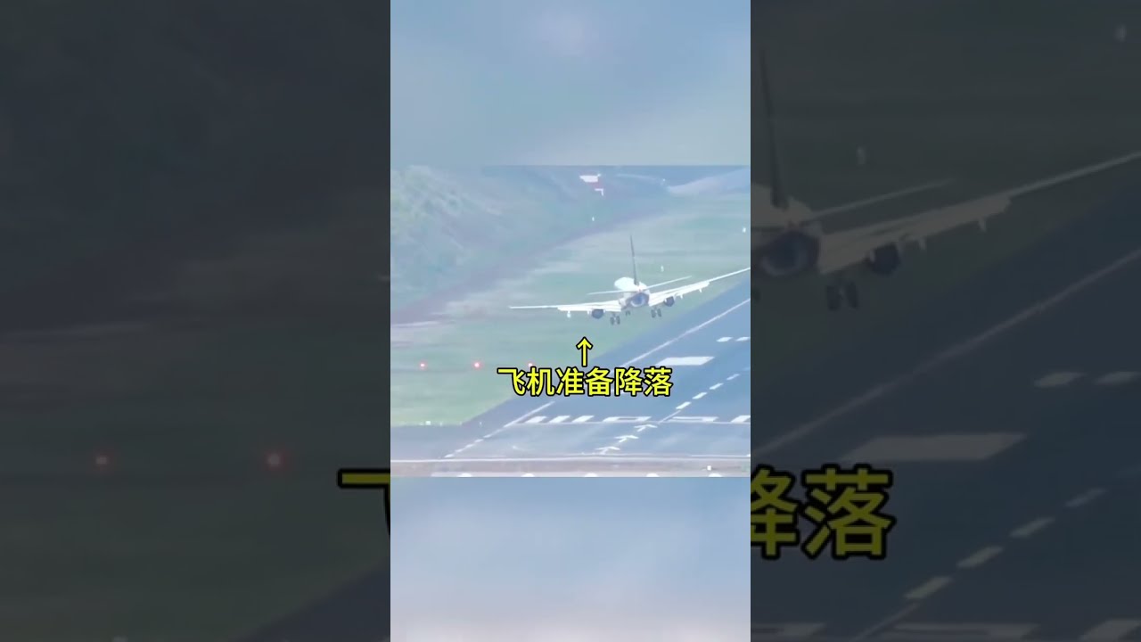 ｢德威｣班機2度降落重飛失敗 188名旅客入關空等又退關｜TVBS新聞 @TVBSNEWS02