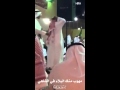 شاهي ملغم 