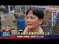 豪雨造成災害