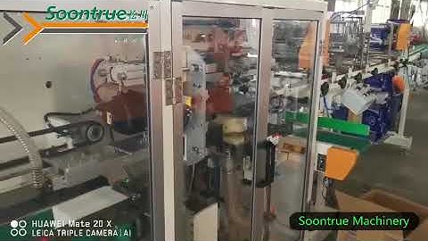 Hand towel packing machine --- Soontrue Machinery