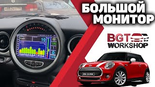 БОЛЬШОЙ МОНИТОР на Mini Couper 2006-2013 (дополнительная мультимедиа)