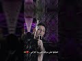 انس ابو سنينة يخرب بيتك شو سويتي من السهرة دغري عبيتك انس ابو سنينة يخرب بيتك شو سويتي من السهرة دغري عبيتك