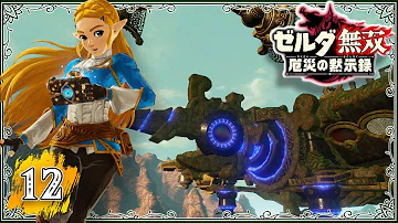 تحميل ヴァ メドー تحميل ヴァ メドー