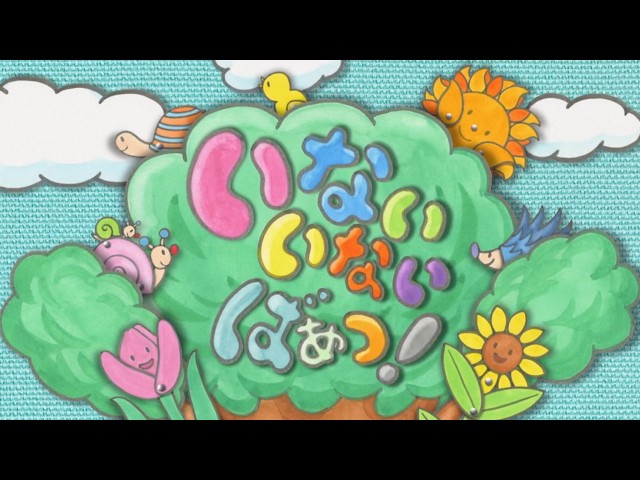 thumbnail img16x9