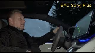 BYD Song Plus зарядка, общественная или домашняя, выгода