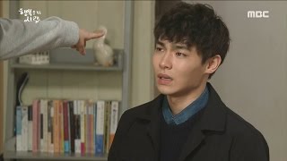 [Person Who Gives Happiness] 행복을 주는 사람 85회 - Kim Jin-woo, come and get on your knees!20170324
