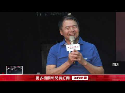 重磅回歸！ 吳念真「人間條件七」開賣