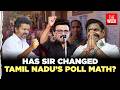 Tamil Nadu elections: Decoding how SIR changed the voter list size and turnout calculations