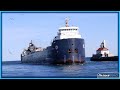 Ship Horns - Captain's Salutes (2009-2019)