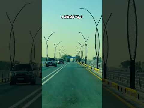 مدينة الرقة قبل وبعد الرقة مدينتي لايك اكسبلور سوريا الحبيبه متابعه