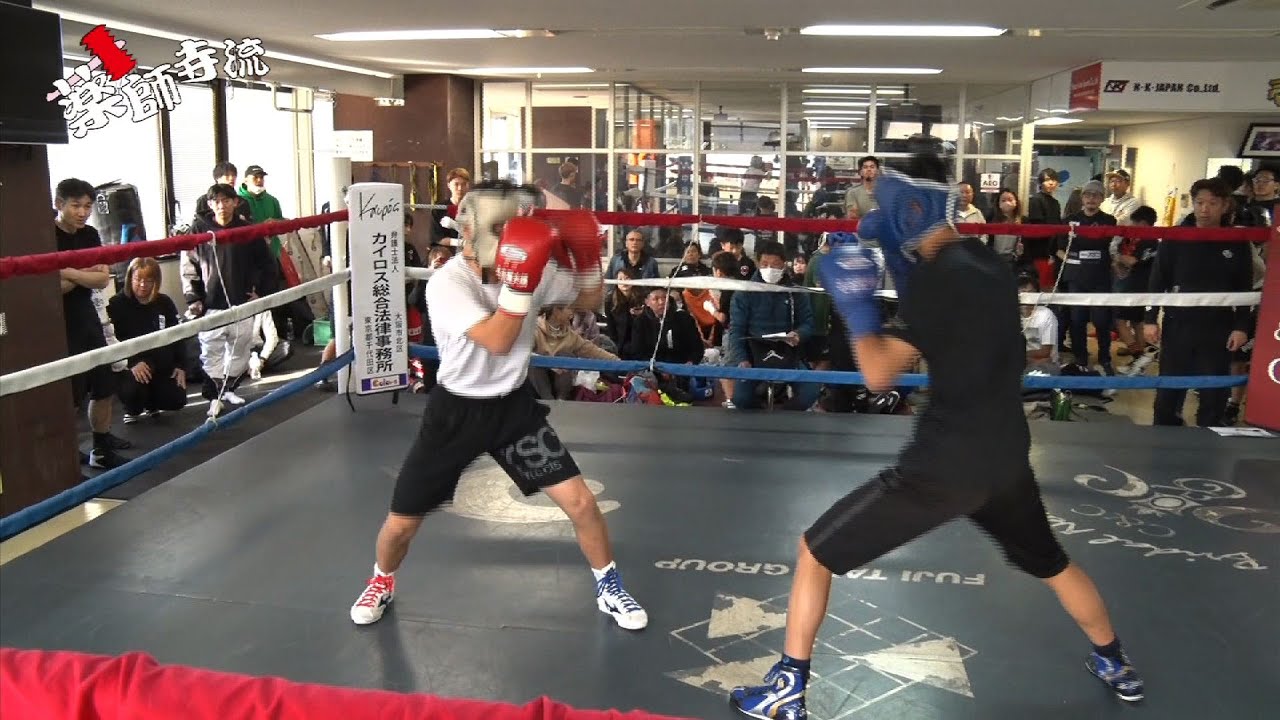 薬師寺流534話 薬師寺ボクシングジム主催 スパーリング大会 第3弾!