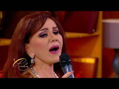 TÉLÉCHARGER MAYADA HANAWI ANA BA3SHAAK MP3 MP3 BA3SHAAK ANA TÉLÉCHARGER HANAWI MAYADA