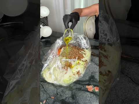 Где берём гель для микро ищите в комментах 👇