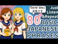 80 Basic Japanese Phrases for Beginners | Listen & Learn with a Native Speaker