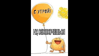 СМЕХ ДО СЛЕЗ! Самые смешные объявления и надписи! #смех #юмор #шутки #приколы #смехдослез #мемы