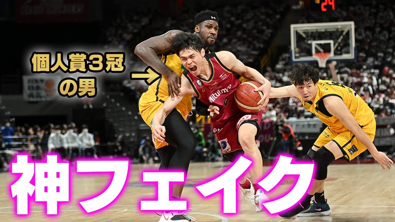 神プレー 相手を目線で動かすプロバスケ選手のミスディレクションがすごすぎる リアル黒子 Shorts的youtube视频效果分析报告 Noxinfluencer