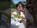 脂肪肝は貧乏人がなる病気!?