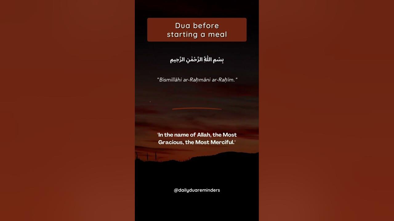 Dua Before Starting A Meal Significance Of Bismillah YouTube dua-before-starting-a-meal-significance-of-bismillah-youtube