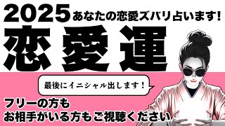 未来への道案内はるのタロット占い : 恋愛も生活も人生も変えていく　sa2 Amazon.co.jp: 未来への道案内はるのタロット占い: 恋愛も生活も