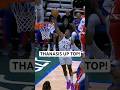 Giannis is loving the Thanasis alley-oop