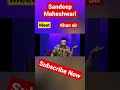 Sandeep Maheshwari Meet Khan Sir 🔥 @Sandeep Maheshwari #short #viralshorts
