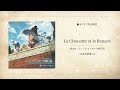 【作業用60m】『La Chouette et le Renard』
