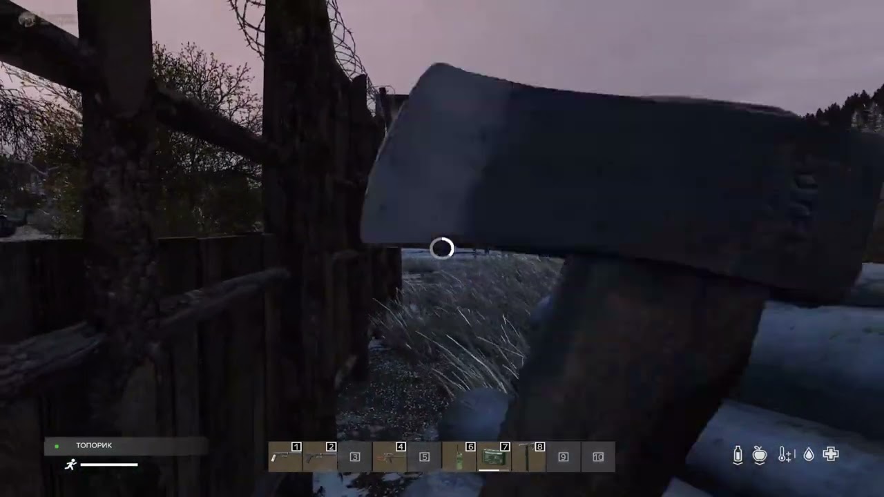 DayZ RP "Рыбалка" - сервер Your Death Story Hard RP