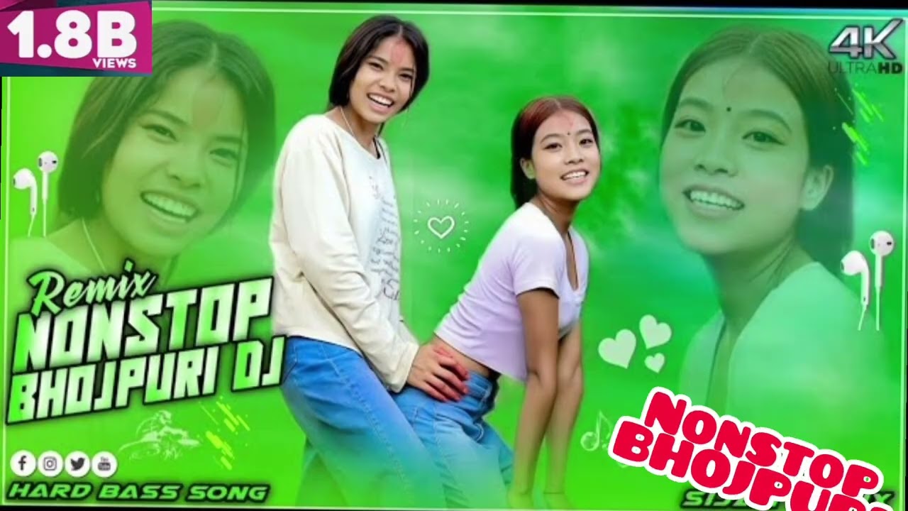 NONSTOP DJ BHOJPURI REMIX  || Top Viral Bhojpuri Dj Song || #music #bhojpuri #song #2026 #dj  #2026 