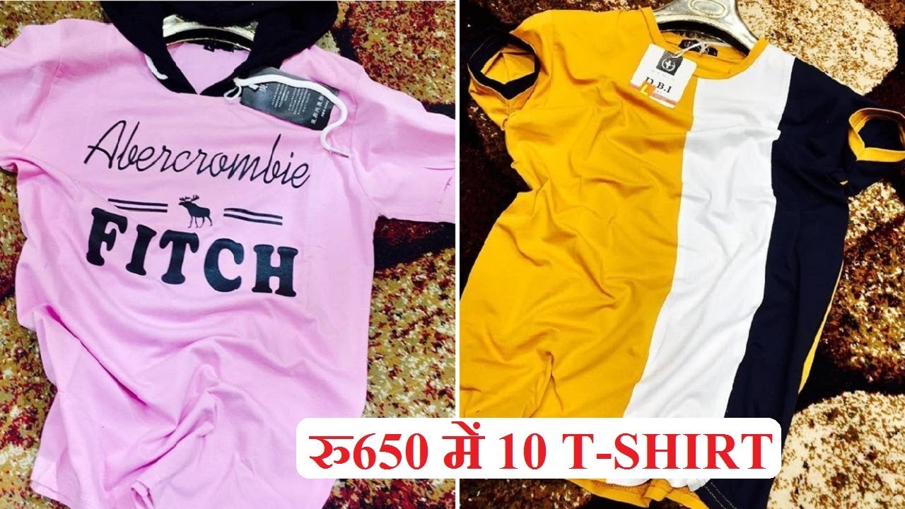 T-SHIRT WHOLESALE MARKET ! रु650 में 10 T-SHIRT ! CHEAPEST T-SHIRT ...