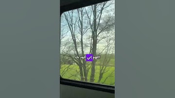 والله لن يُضيِّعك الله 🤍 #اكسبلور#بودكاست#مقاطع_دينية#ذكر_الله#اذكار_الصباح#اذكار_المساء#حالات_واتس