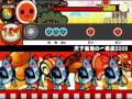 【太鼓さん次郎創作譜面】 天下無敵の一発屋2008 [むずかしい]