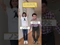 日髙のり子さんと踊ってみました(^^;)