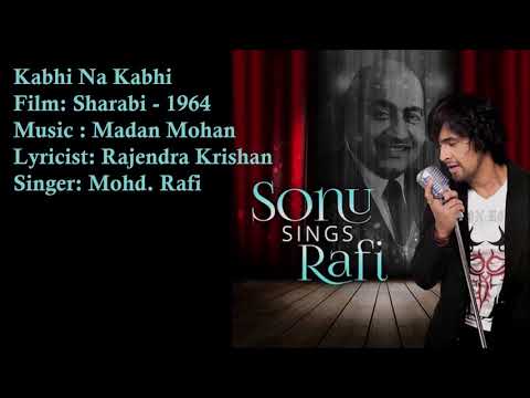 Kabhi Na Kabhi
