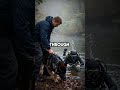 HE CEASED TO EXIST: The Impossible Trail Disappearance