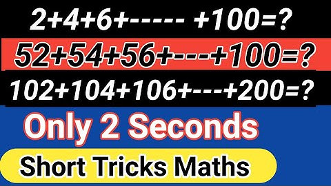 যুগ্ম সংখ্যা(Even Numbers) যোগ কৰাৰ চমু পদ্ধতি || By Kumar Basanta