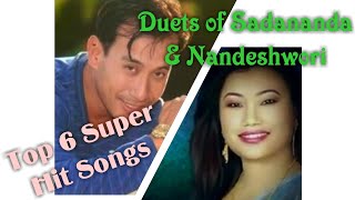 Top 6 Duets of Sadananda \u0026 Nandeshwori || AUDIO JUKEBOX || Manipuri Hit Songs