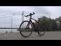 Очень Красивый и Эффектный Велосипед GIANT FASTROAD SLR 1 (2017)