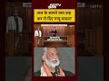 Syed Suhail | Pappu Yadav In Jail: जज के सामने क्या कह कर रो दिए पप्पू यादव? | #shorts #viral