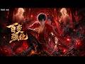 【Multi sub】💥💥💥父母献祭、邻里唾弃,我在婚礼当天觉醒蓝星意识:这方世界,谁敢教我做事?《百变强化》 #国产动漫#次元动漫  #破界 #動漫