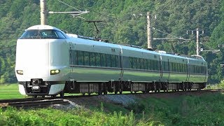 2018/07/19 5086M 特急 はしだて6号 287系(FA07編成)