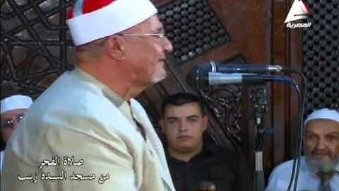 فضيلة الشيـخ  محمد عبد الوهاب الطنطاوي في تلاوة فجر الأربعاء 11  رمضان 1435 هـ   9 7 2014 م   مسجد ا