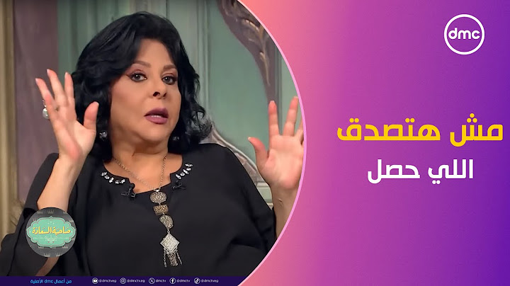 كان متوتر وماكنش بينام.. جميلة عوض وكواليس ما قبل فرحها مش هتصدق اللي حصل!